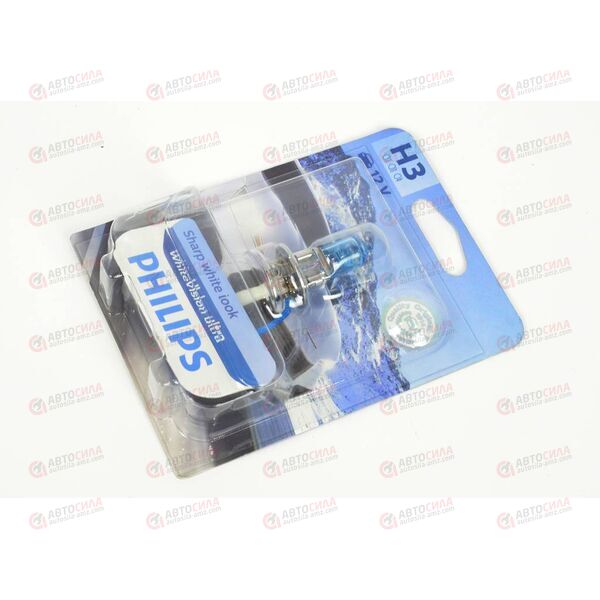 Лампа галоген 12В H3 55 Ватт White Vision Ultra Philips