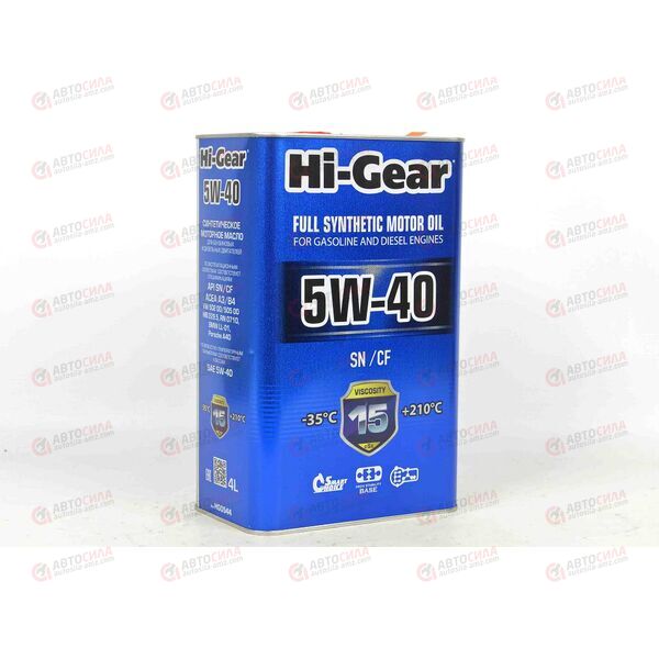 Масло ДВС HI-GEAR 5W40 SN/CF 4 л
