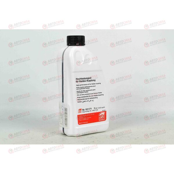 Масло КПП для муфт Haldex 1 л (101171) FEBI 