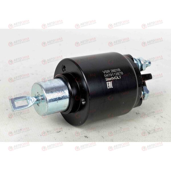 Реле стартера втягивающее (VSR 2601B) СтартВОЛЬТ