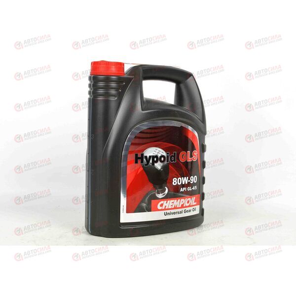 Масло КПП Chempioil 80W90 GL-4/GL-5 Hypoid GLS 4 л