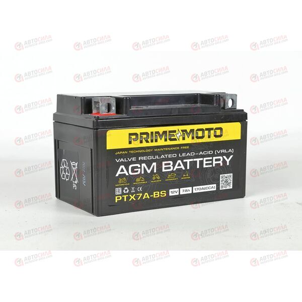 АКБ PRIME MOTO 12V/7Ah (L+) (MF) (AGM) (пт 170) (PTX7A-BS) (152x87x95)