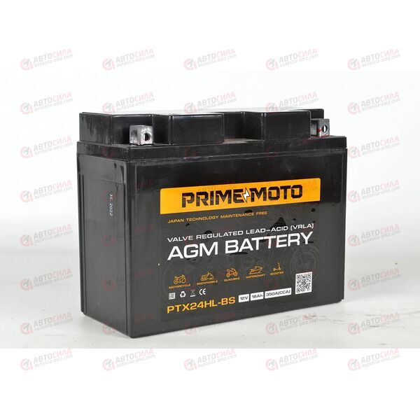 АКБ PRIME MOTO 12V/18Ah (R+) (MF) (AGM) (пт 350) (PTX24HL-BS) (204x91x159)
