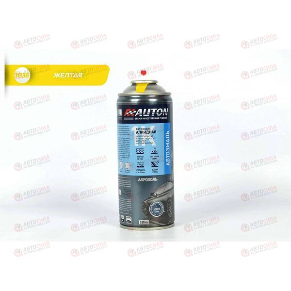 Краска AUTON 1035 Жёлтая автоэмаль алкидная аэрозоль 520 мл