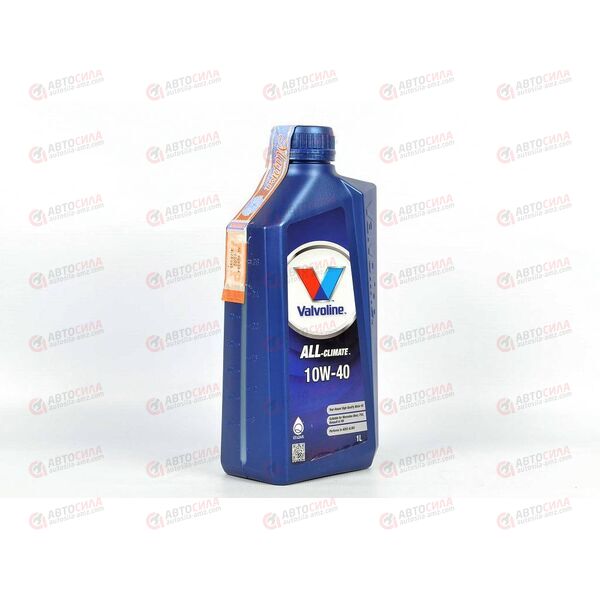 Масло ДВС VALVOLINE 10W40 ALL CLIMATE SL/CF 1 л