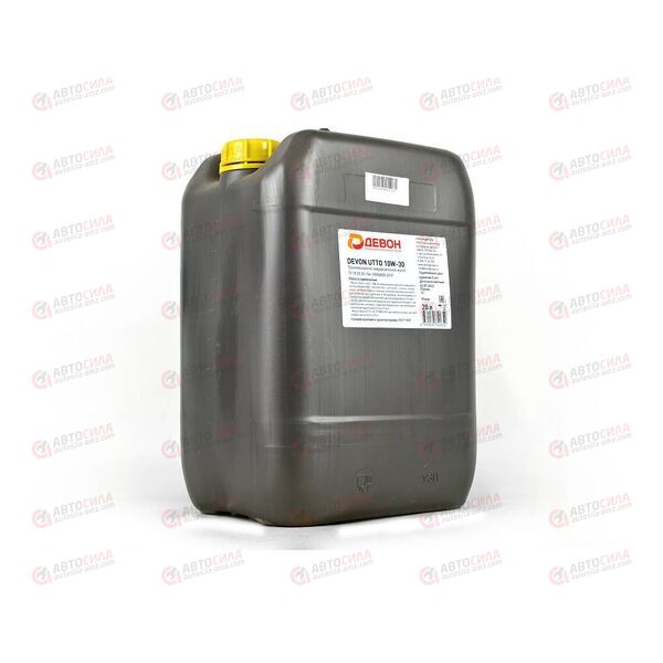 Масло универсальное Девон 10W30 SAE UTTO п/с 20 л РАСПРОДАЖА