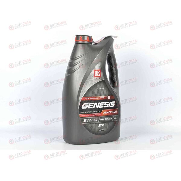 Масло ДВС Лукойл 5W30 SN Genesis Armortech GC VW 504.00/507.00 C3 4 л