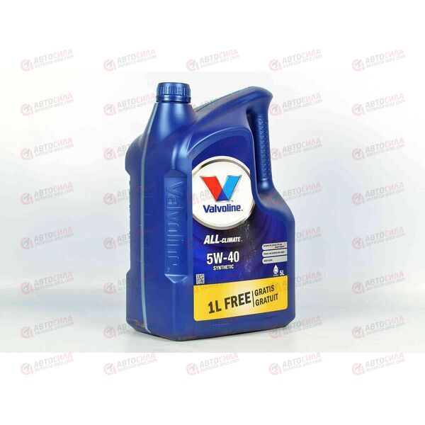 Масло ДВС VALVOLINE 5W40 ALL CLIMATE SN/CF 5 л