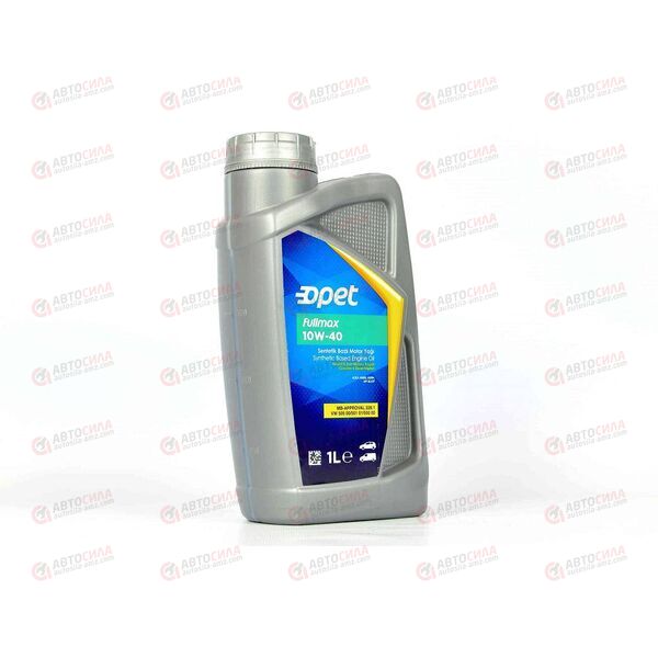 Масло ДВС FUCHS OPET 10W40 SL/CF A3/B4 Fullmax 1 л (12 шт), Емкость: 1 л.