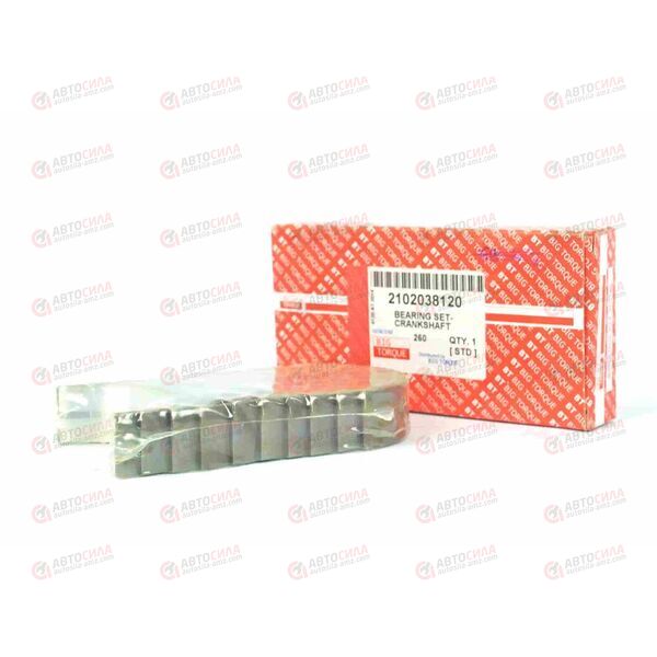 Вкладыши коренные (0,25) (21020-38120) BIG TORQUE РАСПРОДАЖА!