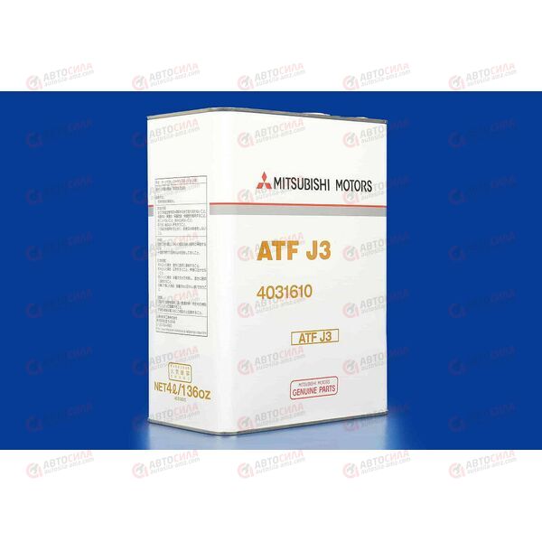 Масло КПП MITSUBISHI ATF J3 DiaQueen 4 л