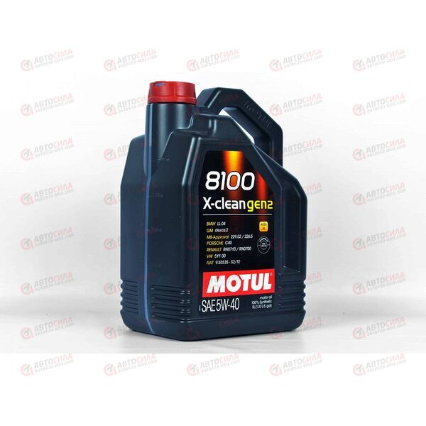 Масло ДВС Motul 5W40 X-clean gen2 8100 5 л, Емкость: 5 л