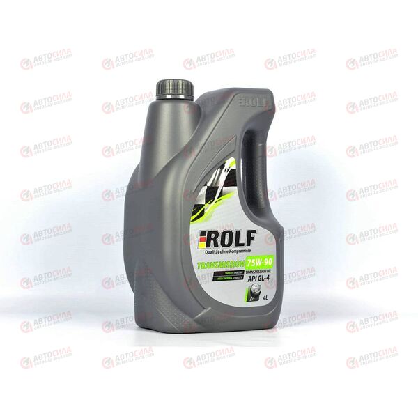 Масло КПП ROLF 75W90 GL-4 4 л Пластик