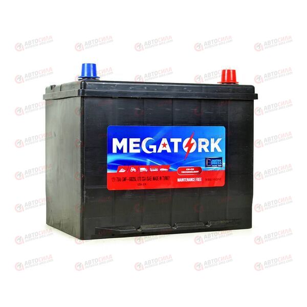 Аккумулятор 70VL MEGATORK ASIA (R+) (0) SMF т.кл (пт 620)(260х172х220) ТУРЦИЯ