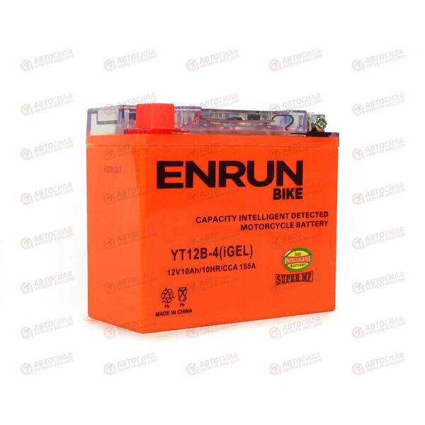 АКБ ENRUN MOTO 12V/10Ah (L+) (MF) (I-GEL) (пт 155) (YT12B-4) (150x70x130) (1шт, уп.8 шт)