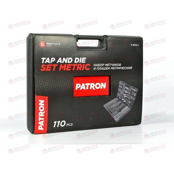 Набор метчиков и плашек 110 предметов (метрич) пласт кейс Patron