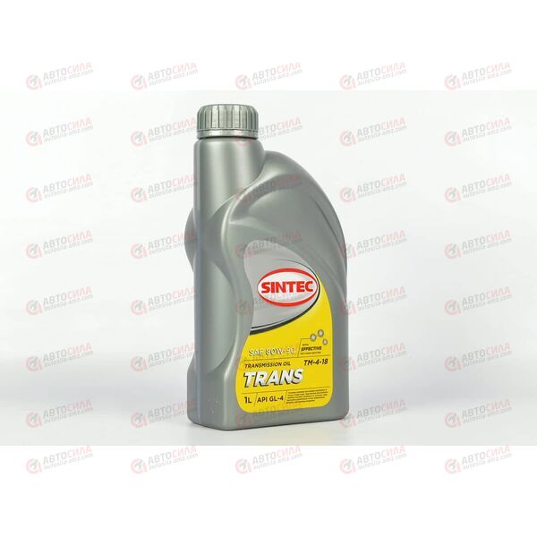 Масло КПП SINTEC 80W90 GL-4 1 л (12 шт)