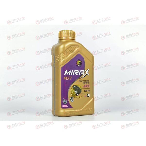 Масло ДВС MIRAX 5W30 A3/B4 SL/CF MX7 1 л (12 шт), Емкость: 1 л.