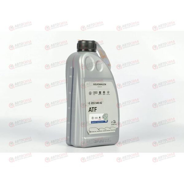 Масло КПП VAG ATF 1 л (G055540A2)