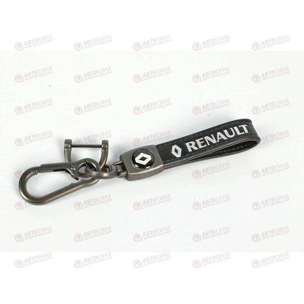 Брелок для ключей RENAULT кожаный с карабином AV