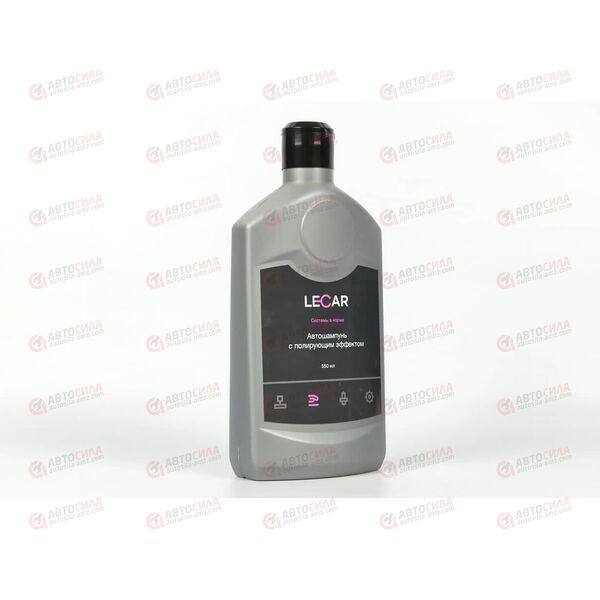 Автошампунь LECAR c полирующим эффектом (флакон) 550 мл