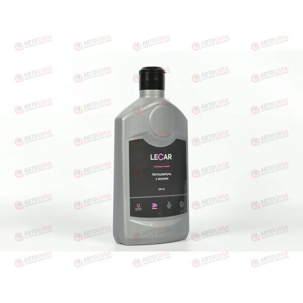 Автошампунь с воском LECAR (флакон) 550 мл