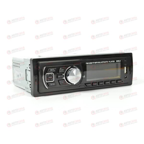 Автомагнитола 1Din 4х60Вт 1783 AV