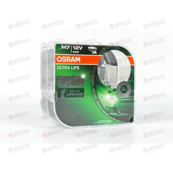 Лампа галоген 12В H7 55 Ватт PX26d Ultra Life (пласт/кор 2 шт) OSRAM