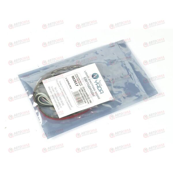 Лампа с/диод лента 12В 30 см (18 диодов) SMD21 белая (1 шт) Nord Yada