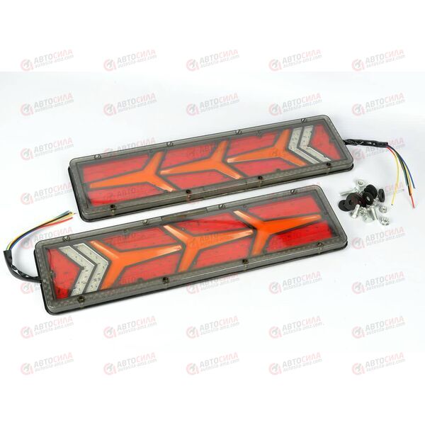 Фонарь задний универсальный 12-24V W0004 (2 шт) AV