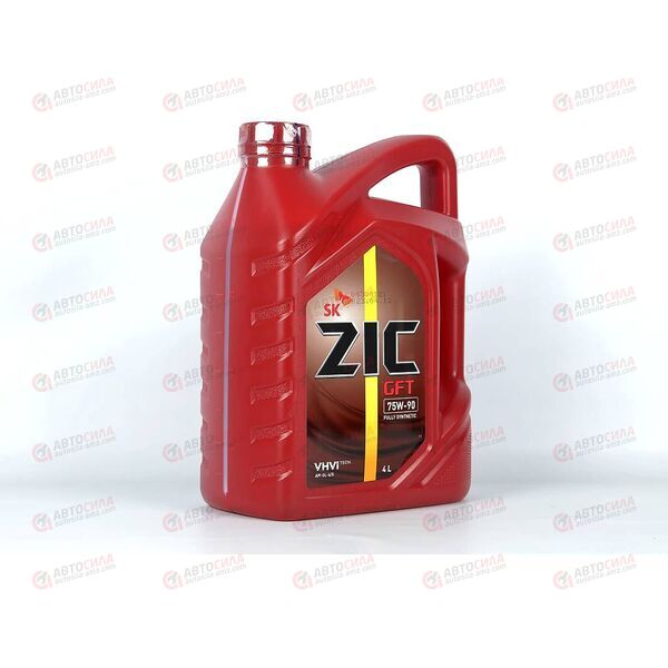 Масло КПП ZIC 75W90 GL-4/5 GFT (аналог G-F Top) 4 л