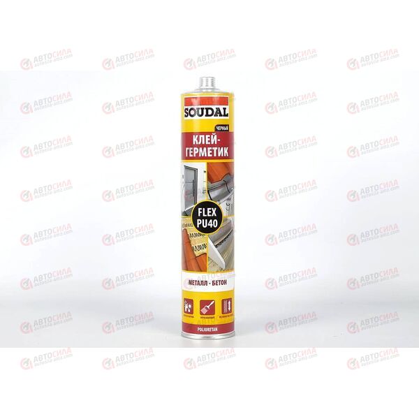 Герметик полиуретановый черный Flex PU40 300 мл SOUDAL