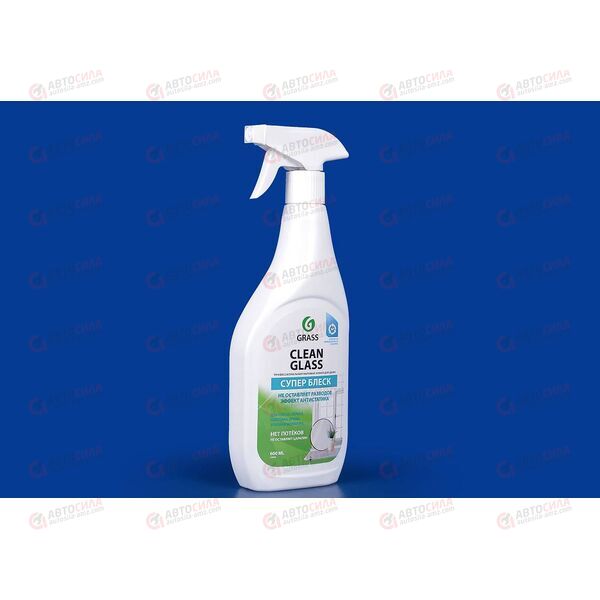 Очиститель стекол GRASS Clean Glass супер блеск (триггер) 600 мл