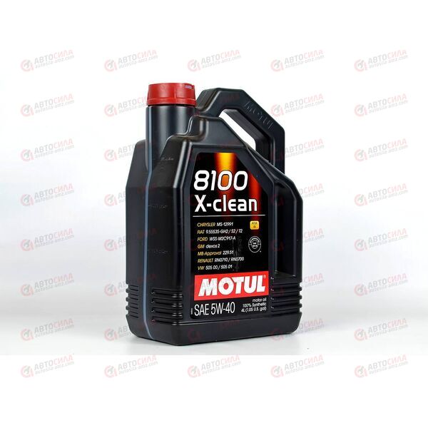 Масло ДВС Motul 5W40 X-clean 8100 SN 4 л