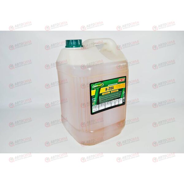 Масло индустриальное И-20А 20 л (веретенка) Oil Right