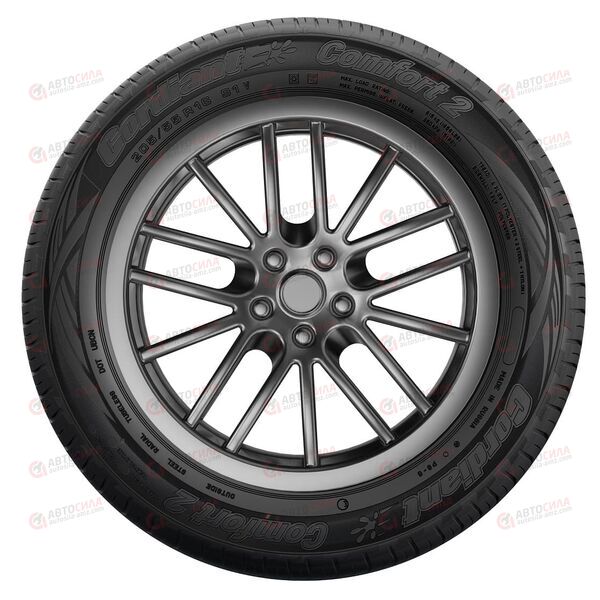 Автошины CORDIANT COMFORT 2 95H 215/50 R17, изображение 2