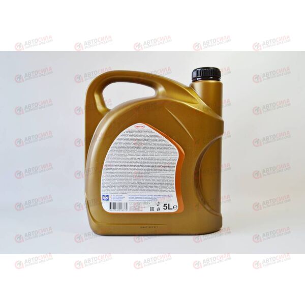Масло ДВС SINTEC 5W40 SG/CD Супер 5 л, Емкость: 5 л, изображение 3