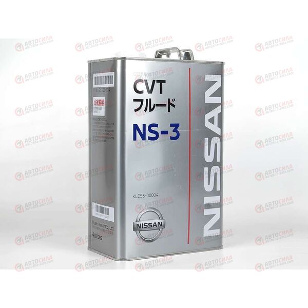 Масло АКПП NISSAN CVT NS-3 4л