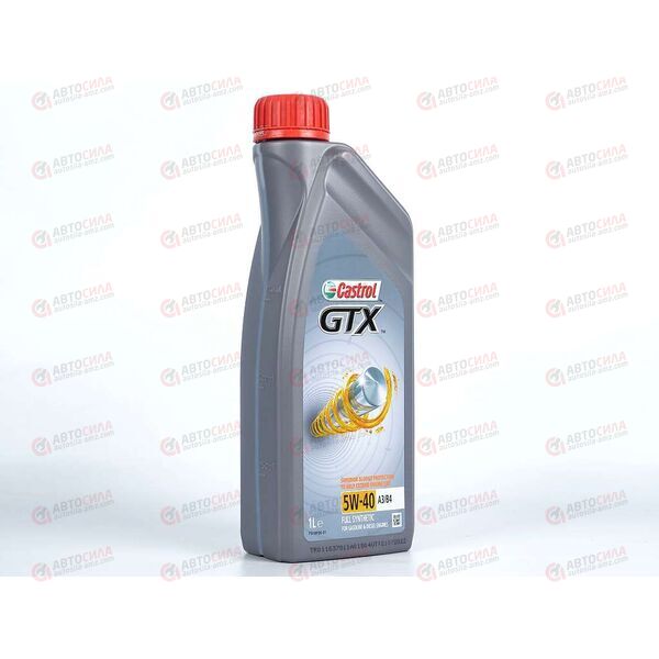 Масло ДВС Castrol 5W40 GTX SM/CF 1 л