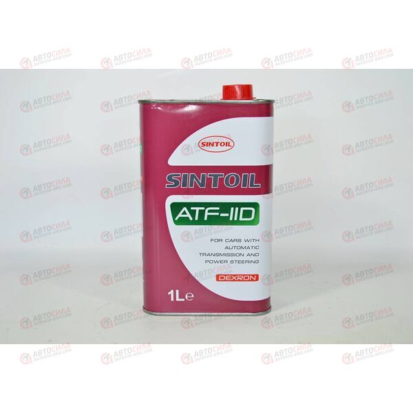 Масло КПП SINTEC ATF IID ж/б 1 л РАСПРОДАЖА, изображение 2