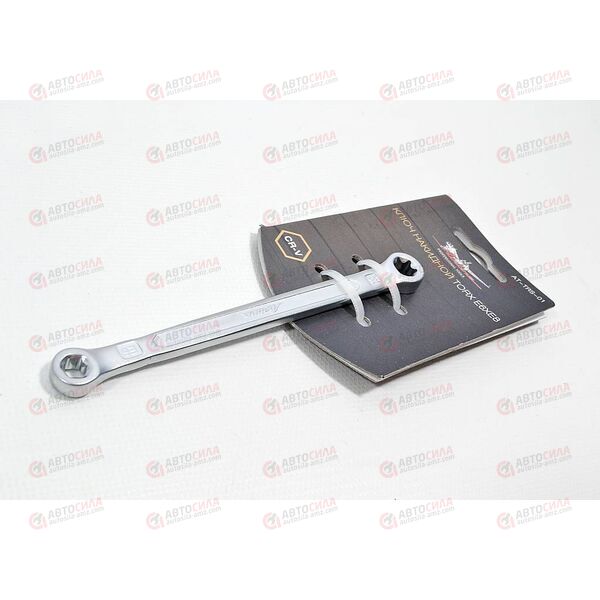 Ключ накидной 6х 8 Torx AIRLINE, изображение 3