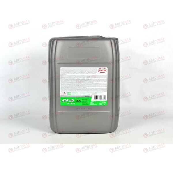 Масло КПП SINTEC ATF IID 20 л РАСПРОДАЖА, изображение 3