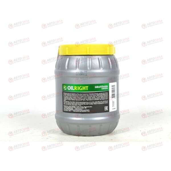 Смазка Oil Right графитная 800 г, изображение 2