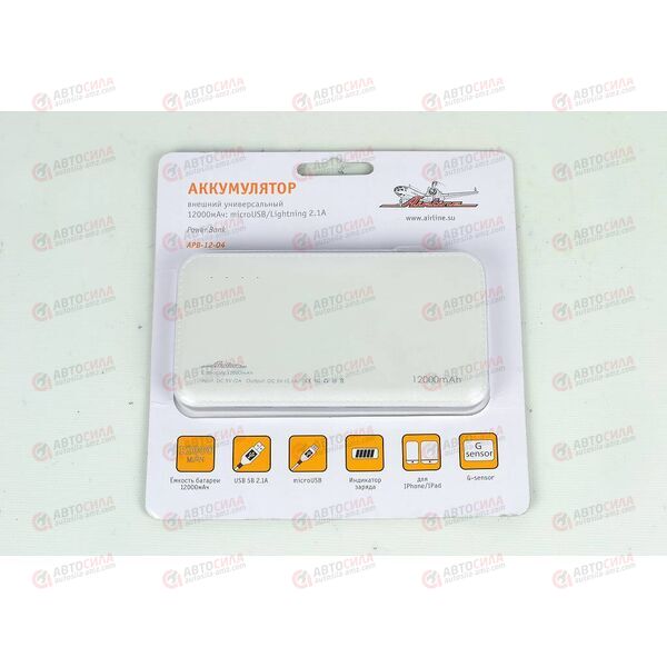 Аккумулятор внешний 12000мАч: microUSB/Lightning 2.1A AIRLINE, изображение 2