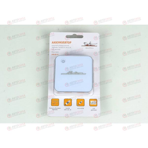 Аккумулятор внешний 7800мАч: 2xUSB 5V 1A+2.1A LED дисплей AIRLINE, изображение 2