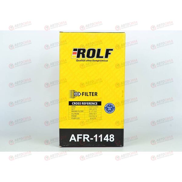 Фильтр воздушный (AR316/1) Citroen Peugeot Fiat (AFR1148) ROLF РАСПРОДАЖА, изображение 4