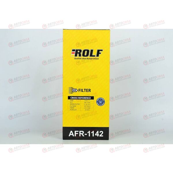 Фильтр воздушный (AP196/4) Citroen Peugeot (AFR1142) ROLF РАСПРОДАЖА, изображение 4