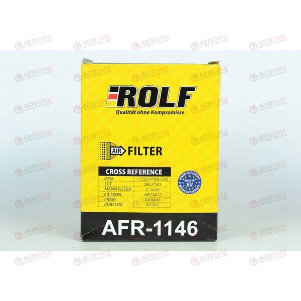 Фильтр воздушный (AR246/2) Honda (AFR1146) ROLF РАСПРОДАЖА, изображение 4