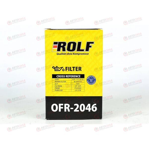 Фильтр масляный (OP525) VAG Volvo (OFR2046) ROLF, изображение 4