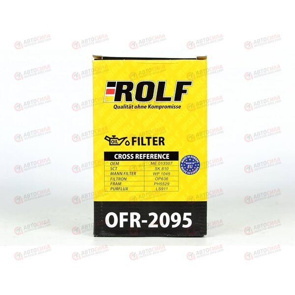 Фильтр масляный (OP636) Mitsubishi (OFR2095) ROLF РАСПРОДАЖА, изображение 4